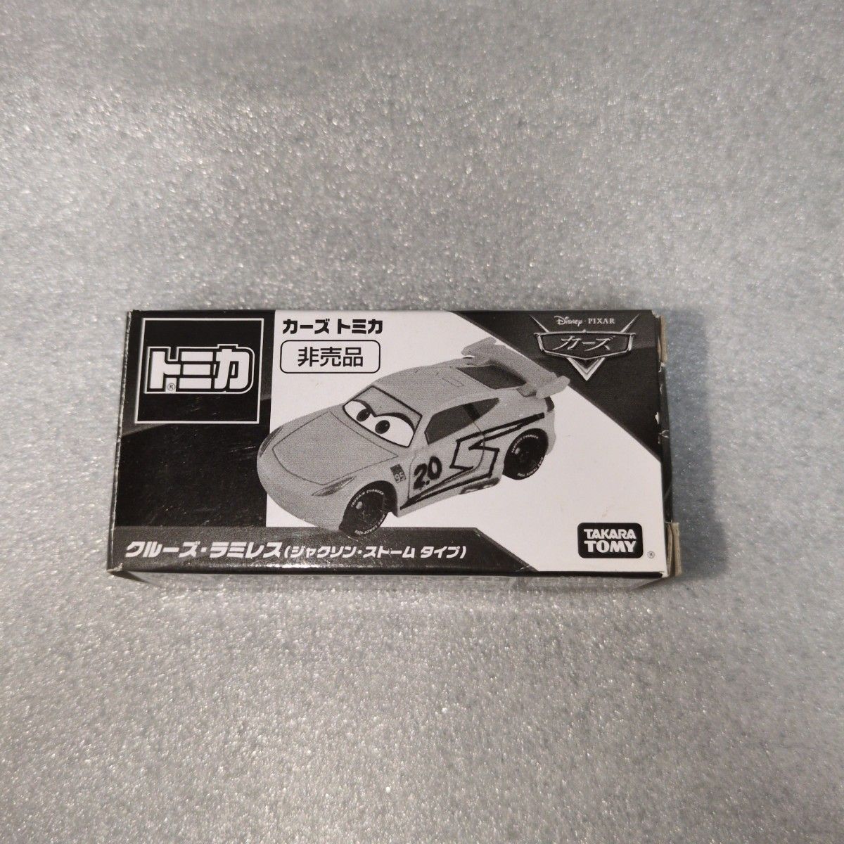 新品！ カーズ トミカ クルーズラミレス ジャクソンストームタイプ 