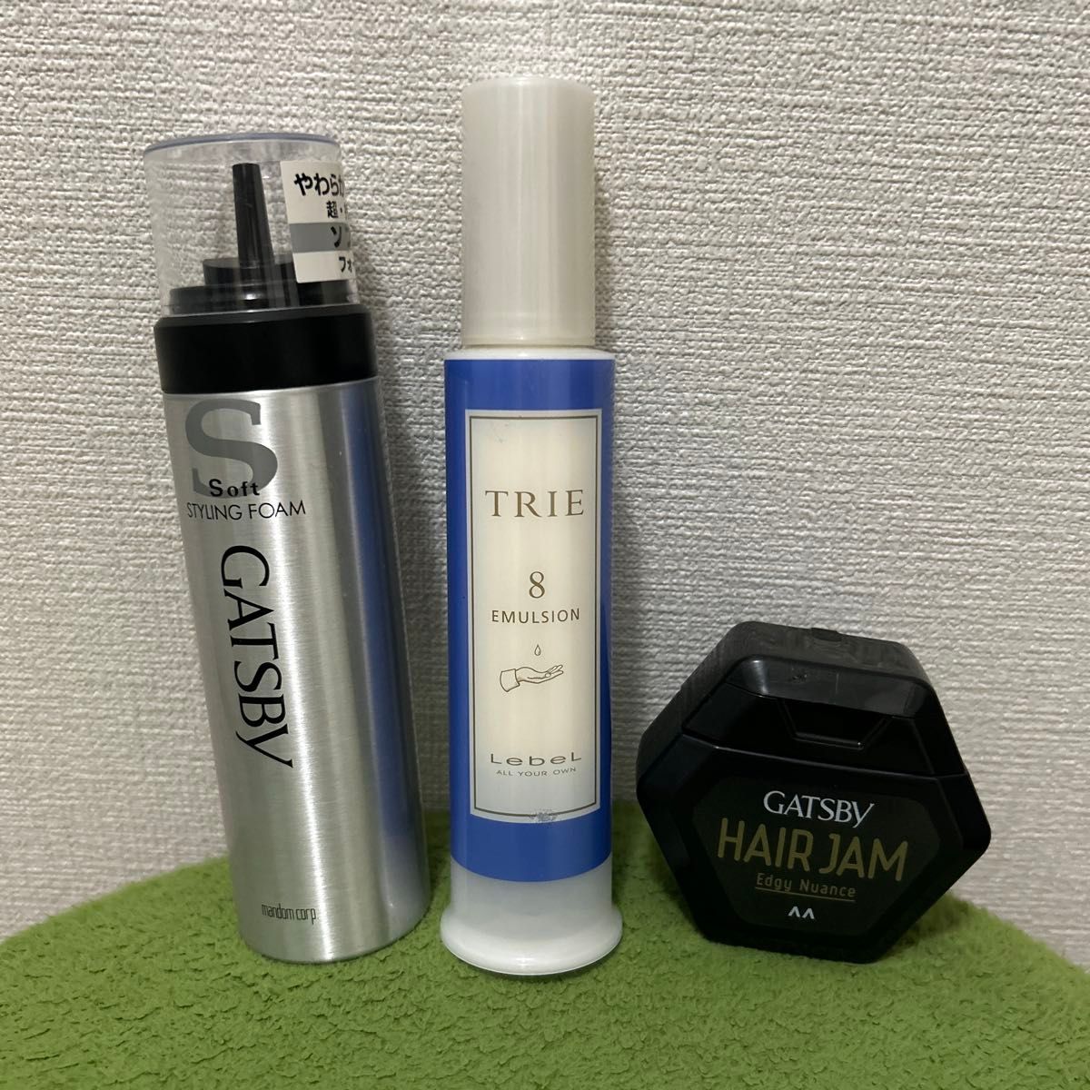 ルベル トリエ エマルジョン 8 120ml ギャツビースタイリング剤 3点 