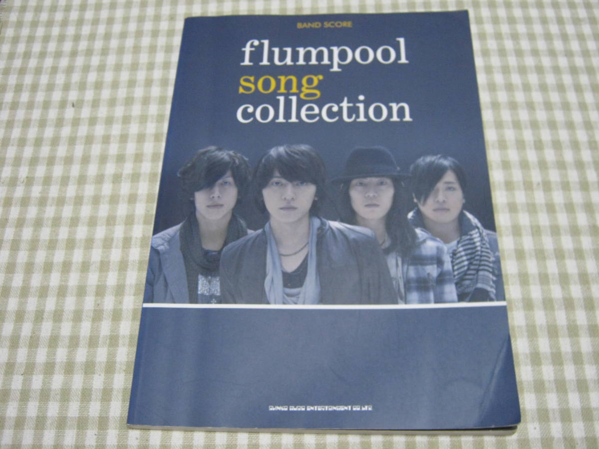 高級品市場 ショッピング ■BAND SCORE flumpool song collection cloudeyecontrol.com cloudeyecontrol.com