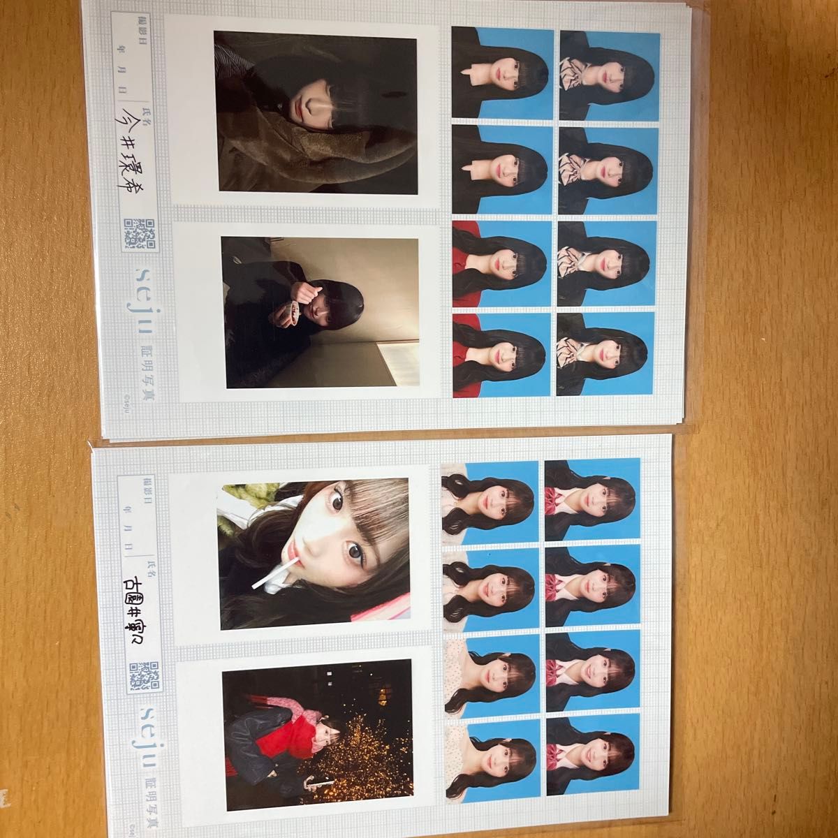 seju 証明写真 2L判 今井環希 古園井寧々 | Shop at JDirectItems