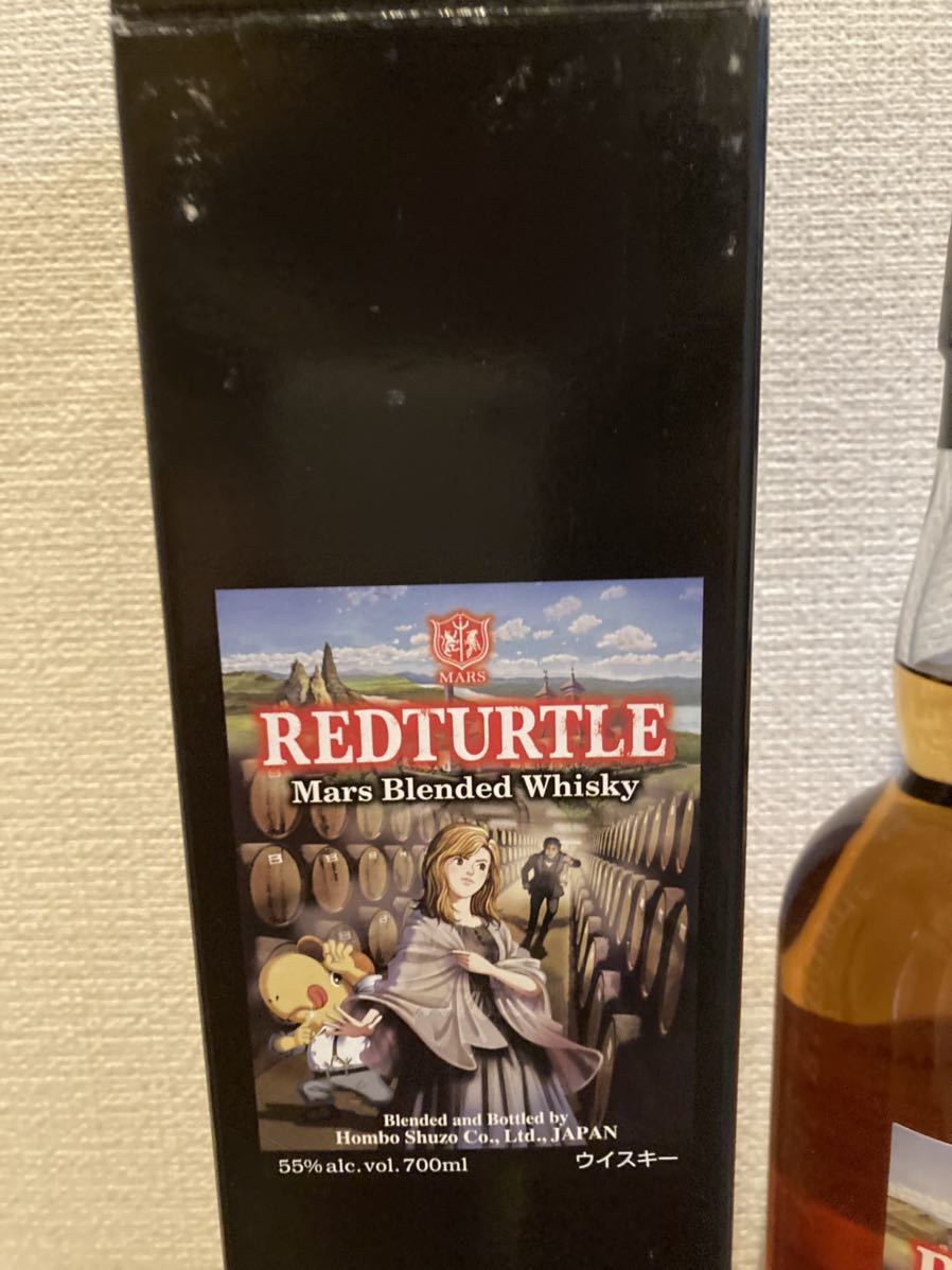 マルスウィスキー 本坊酒造 Red Turtle レッドタートル 未開封 /【Buyee】 Buyee Japanese Proxy
