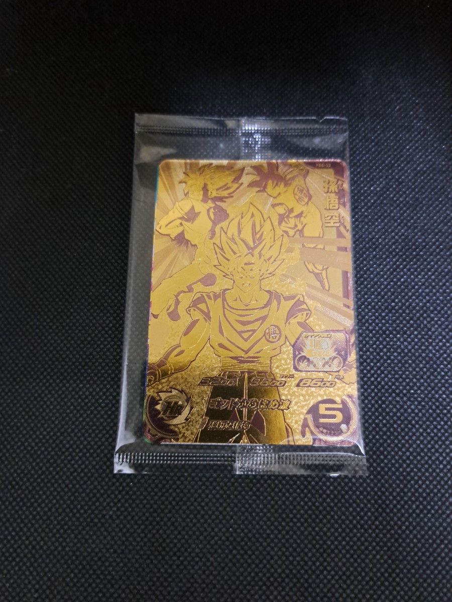 PBS-02 ドラゴンボールヒーローズ 金箔 | Shop at JDirectItems