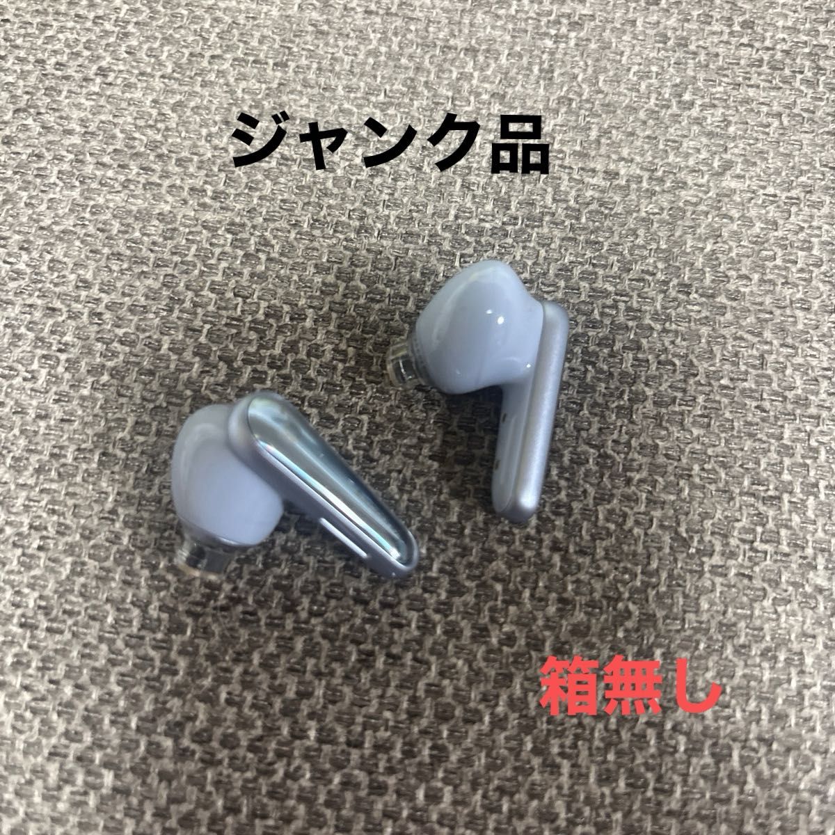 ジャンク品 Anker Soundcore Liberty4 イヤホン | Shop at