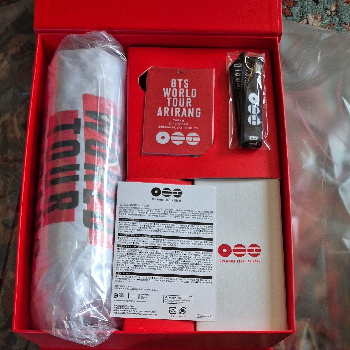 BTS アリラン VIP ギフト 特典 新品 | Shop at JDirectItems