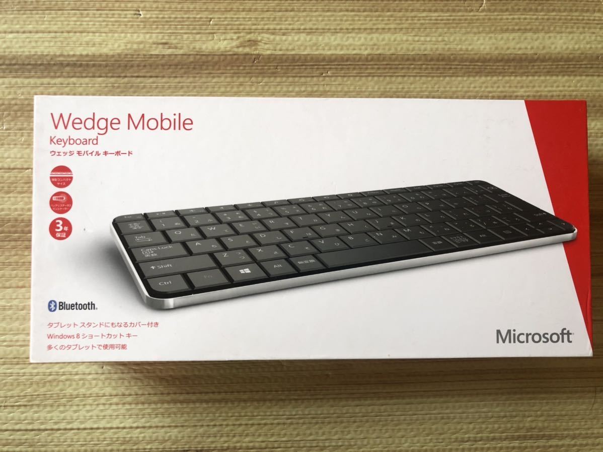 偉大な 超爆安 Microsoft Wedge Mobile keyboard ウェッジ モバイル キーボード U6R-00022 freppolive.se freppolive.se