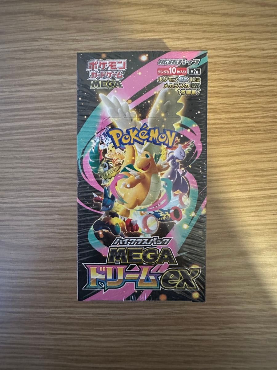ポケモンカードゲーム ハイクラスパック MEGAドリームex BOX