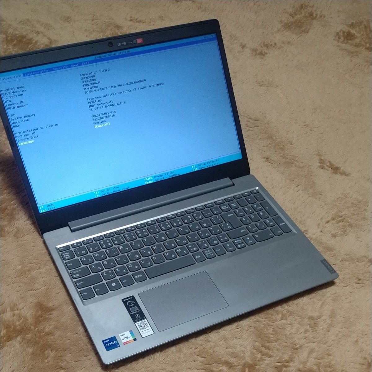 ジャンク lenovo IdeaPad L360i 15.6インチ i7 11世代 BIOS確認 