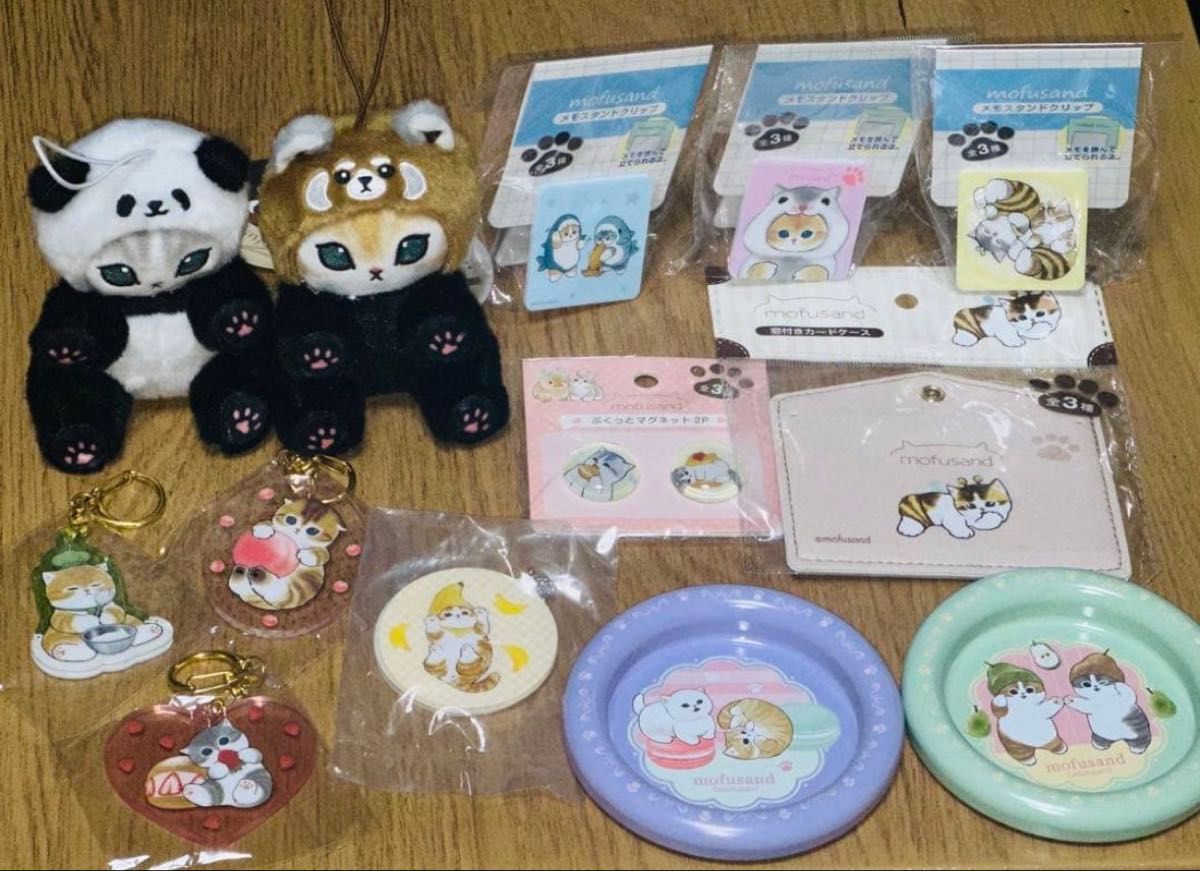 mofusand モフサンド まとめ売り mofusand モフサンド まとめ売り | Shop at JDirectItems Fleamarket