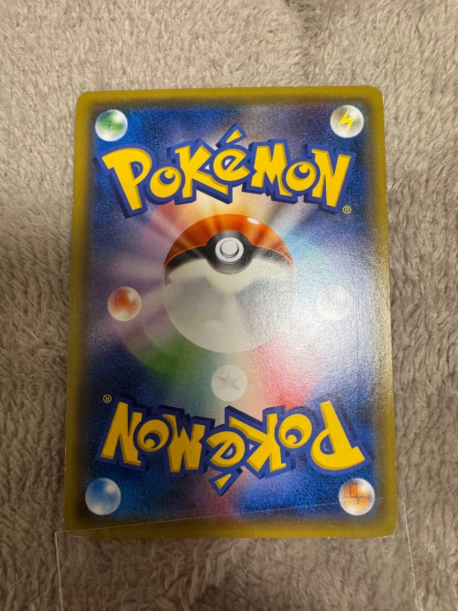 ポケモンカード ミミッキュ プロモ 009 sm バイイー buyye | Shop at