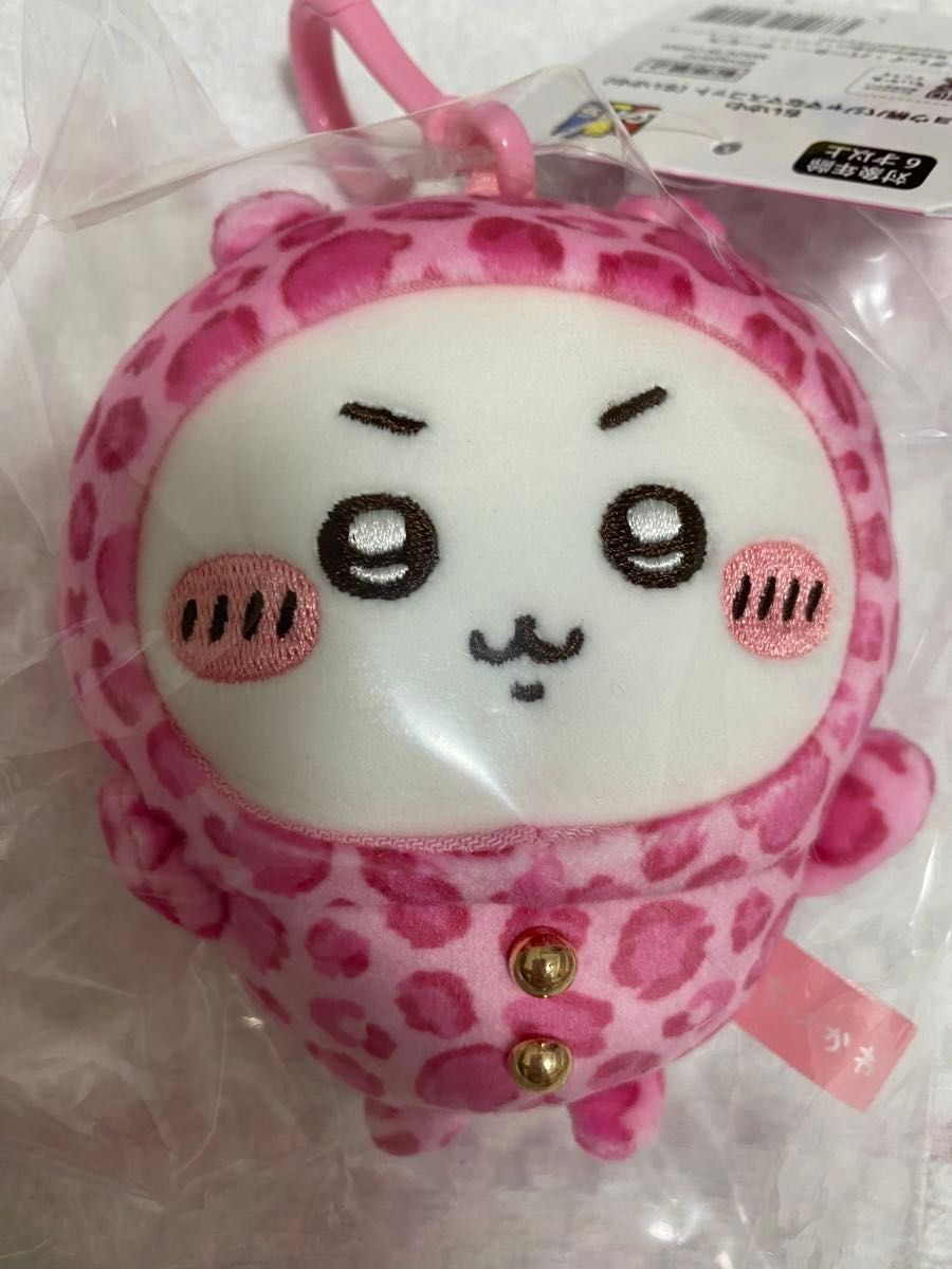 ちいかわ 豹柄パジャマなマスコット ドンキコラボ ピンク ヒョウ柄 