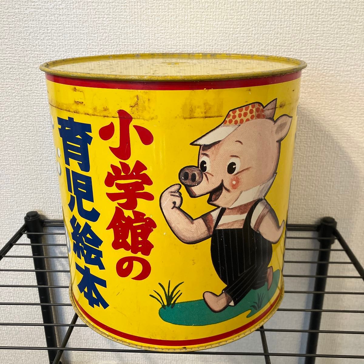 中古 小学館 回転式絵本ラックの上部看板部分(回転ラックなし) 昭和 