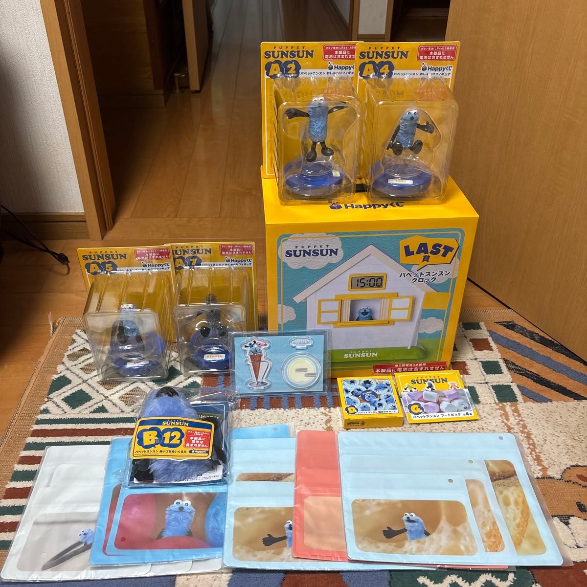 パペットスンスン Happyくじ A賞 B賞 LAST賞 まとめ売り | Shop at 