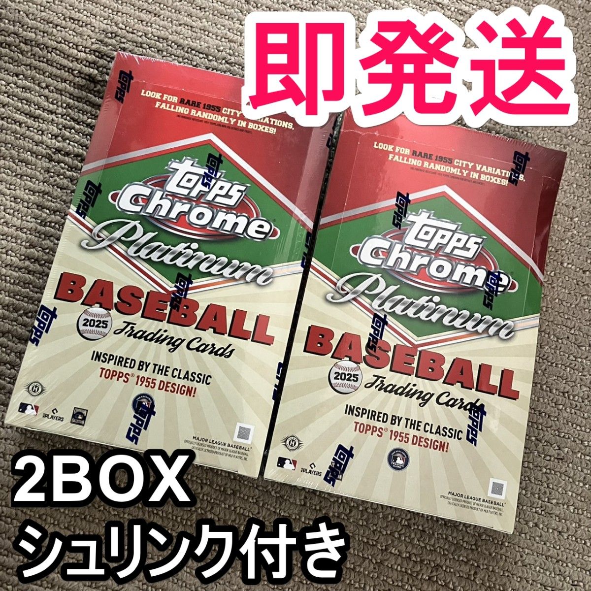 2025 Topps Chrome Platinum Baseball Hobby 2box | Shop at 