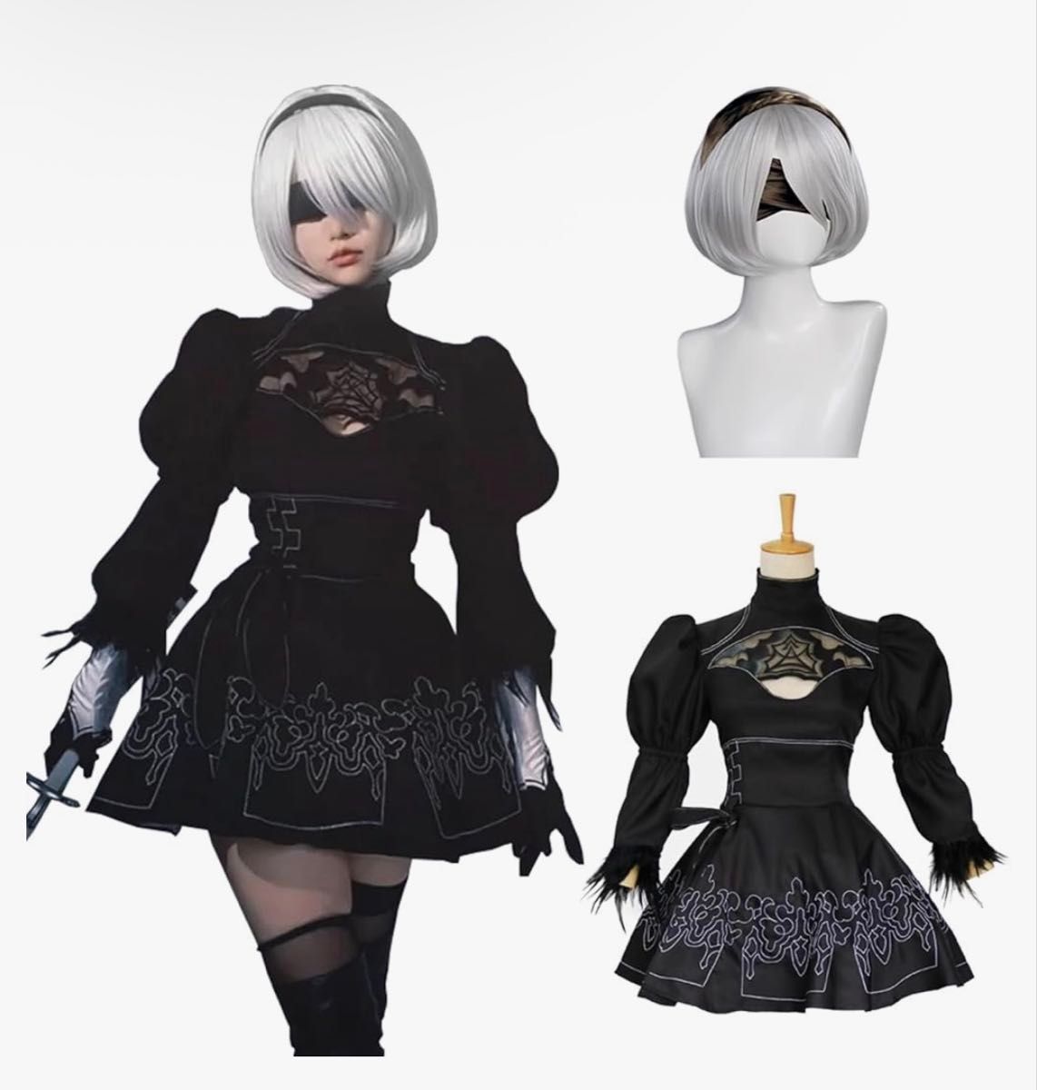 ニーアオートマタ 2B コスプレ衣装 ウィッグ付き セット | Shop at