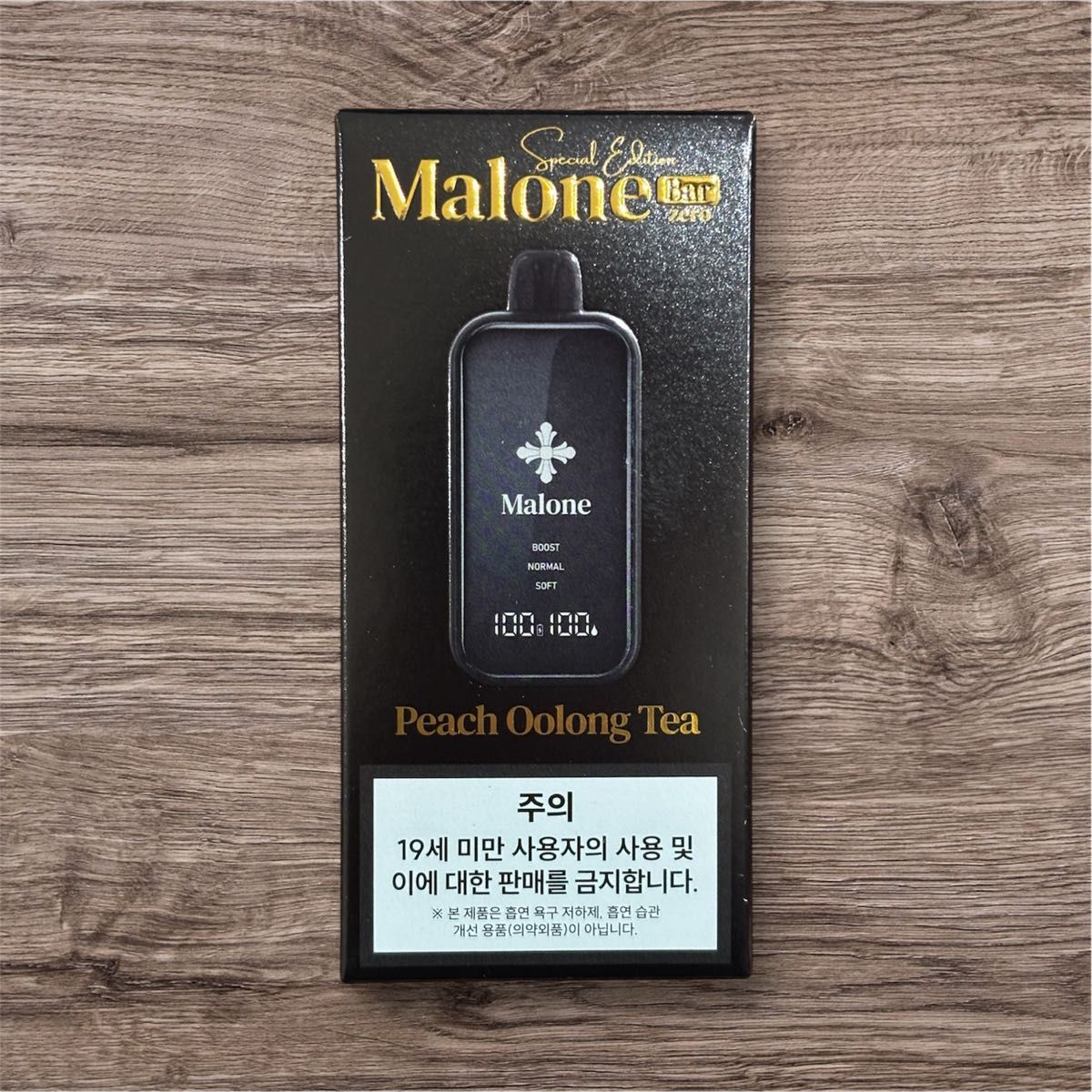 Malone Bar zero Peach Oolong Tea ピーチウーロン ニコチンなし