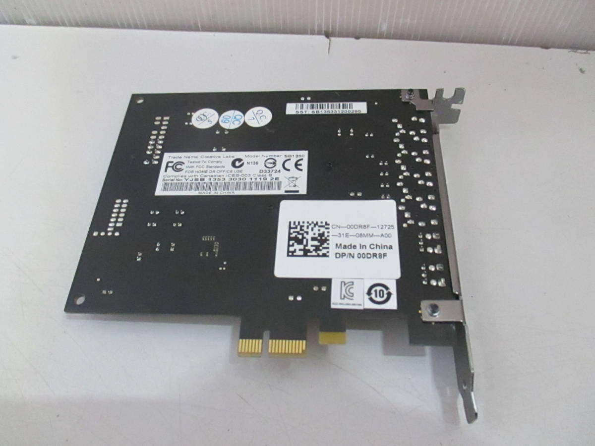 [H12]美品★Dell FirePro GRAPHICS V5900グラフィックス カード & サウンドカード creative labs