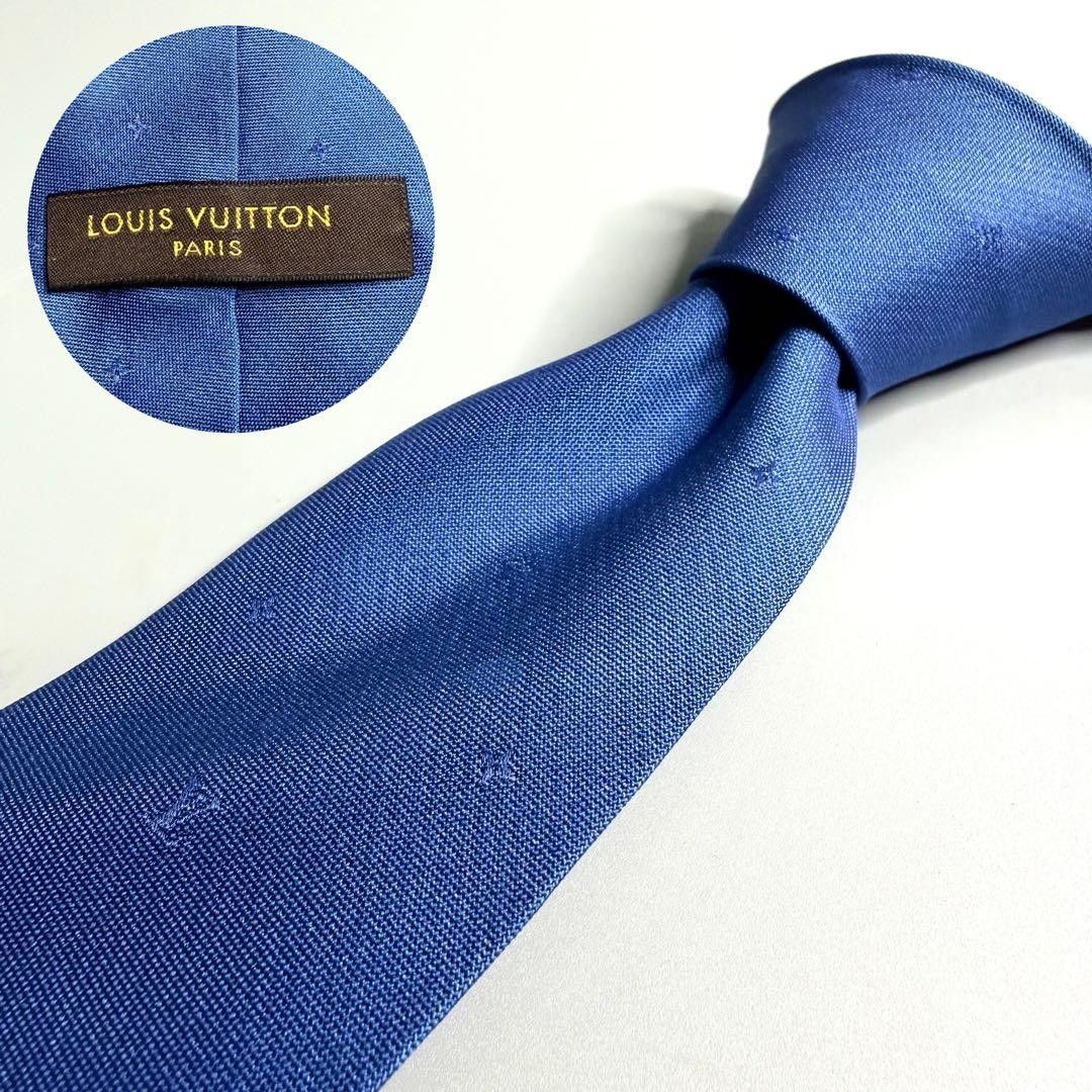 LOUIS VUITTON ルイヴィトン ネクタイ ブルー ソリッド 無地 ロゴ LOUIS VUITTON ルイヴィトン ネクタイ ブルー ソリッド 無地 ロゴ ルイ