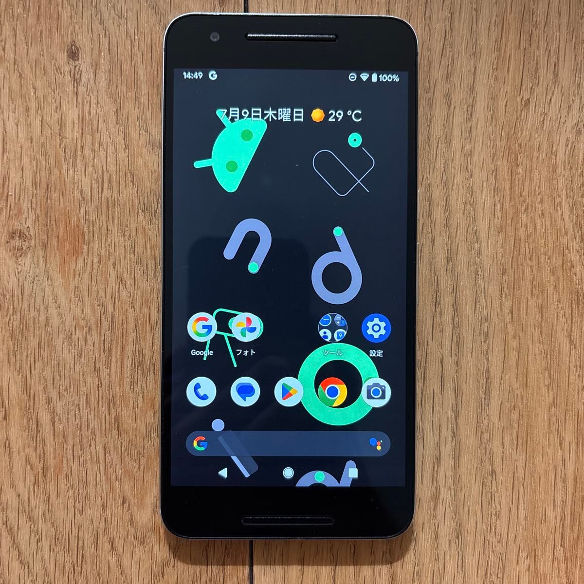 外装、バッテリー交換済み SIMフリー済み nexus6p 32GB Nexus 6Pの