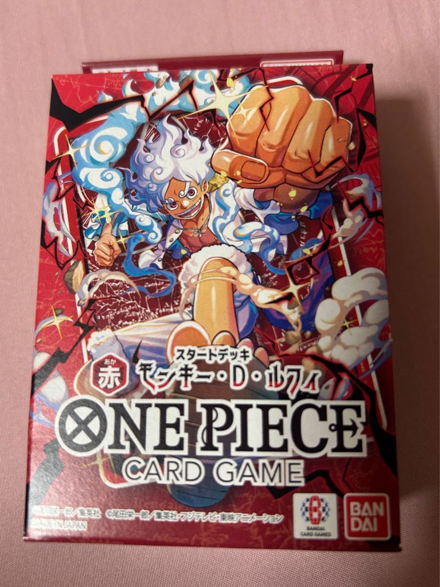 ONE PIECEカードゲーム スタートデッキ 赤 モンキー・D・ルフィ ST-31