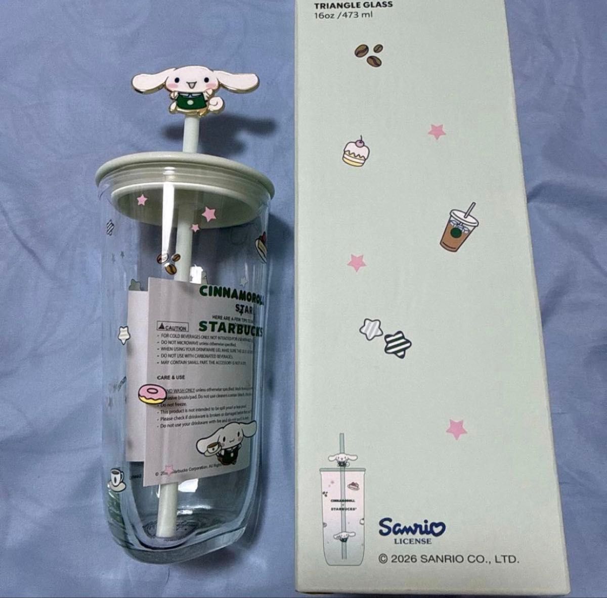 シナモロール　新品　スターバックス　タンブラー　TRIANGLE GLASS スターバックス シナモロール コラボ トライアングルグラス 473ml