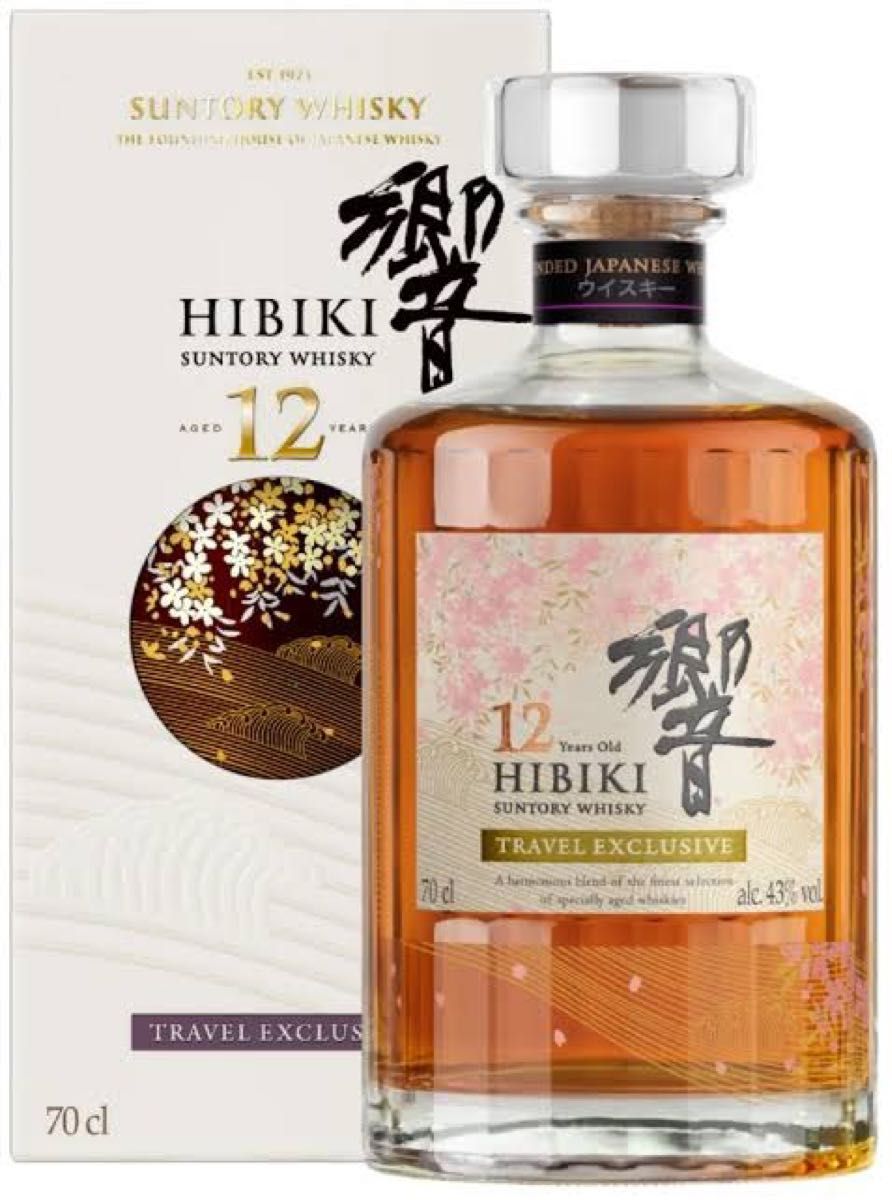 サントリー 響 12年 トラベルエクスクルーシブ 700ml 箱付 | Shop at