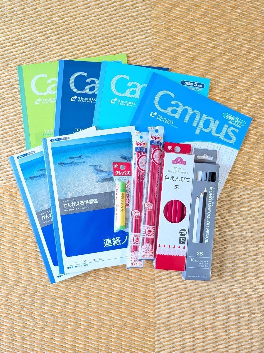 筆記用具まとめ売り 文房具まとめ売り 小学校文具 | Shop at JDirectItems Fleamarket from