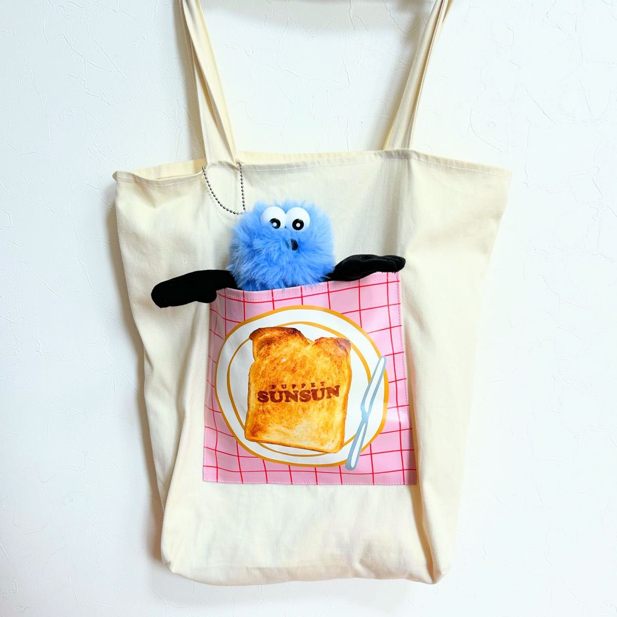 パペットスンスン 一番くじ B賞 ぬいぐるみ付トートバッグ SUNSUN 