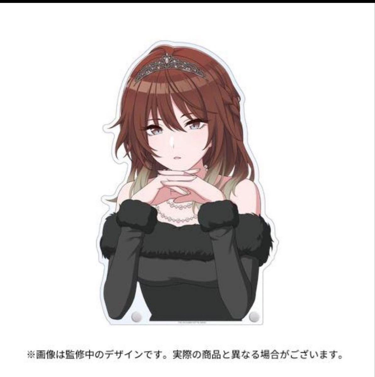 シャニマス お祝いアクリルパネル　緋田美琴　新品未開封 アイドルマスター シャイニーカラーズ 公式一緒にお祝いアクリルパネル