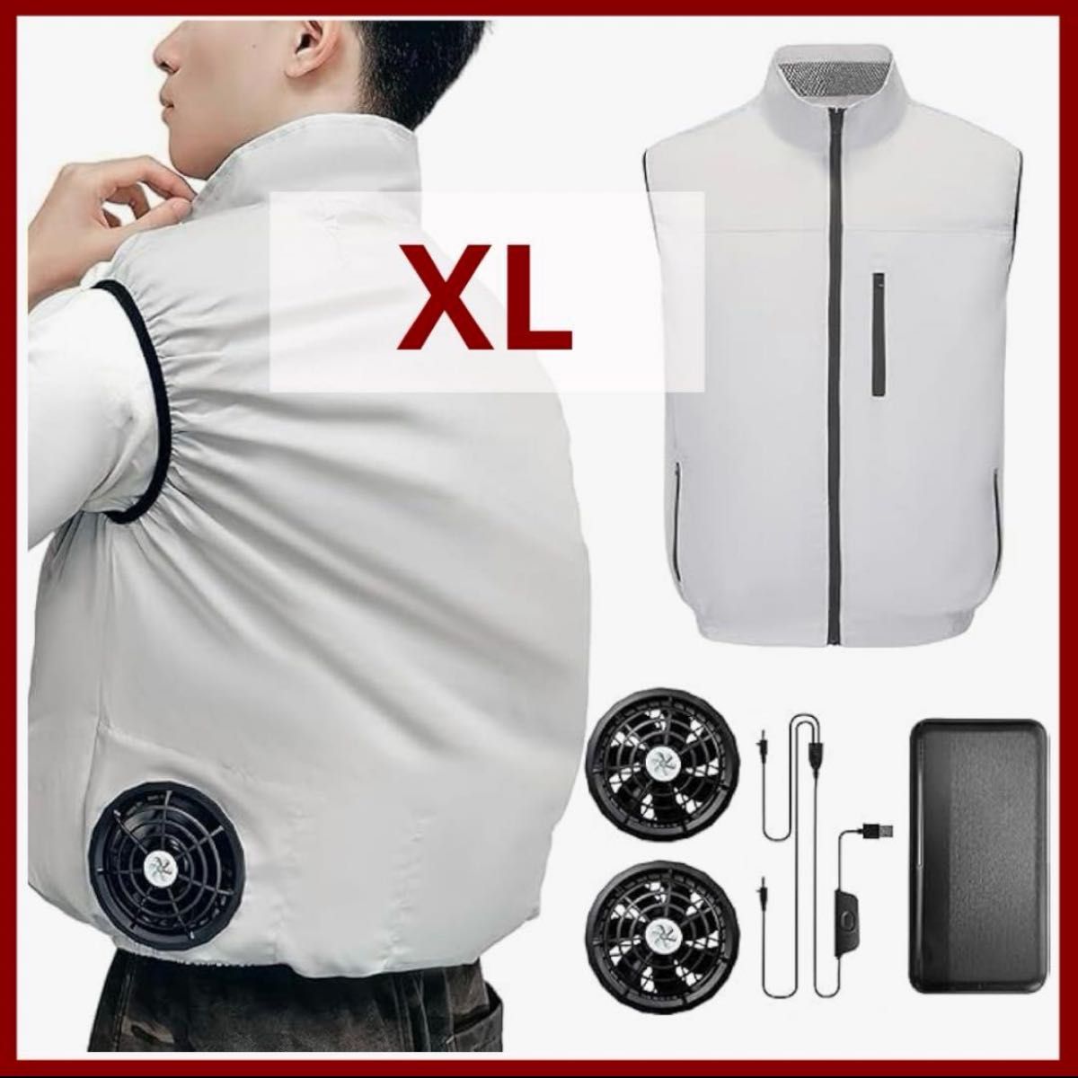 空調服 バッテリー付き XLサイズ ベスト ライトグレー 空調ウェア 熱中症 空調作業服 ファンバッテリーセット 冷感 ファン付きベスト XL グレー