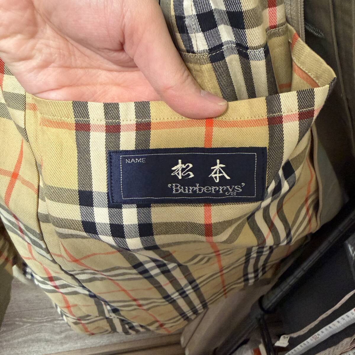 1円 美品 BURBERRY バーバリー ステンカラーコート プレステージ