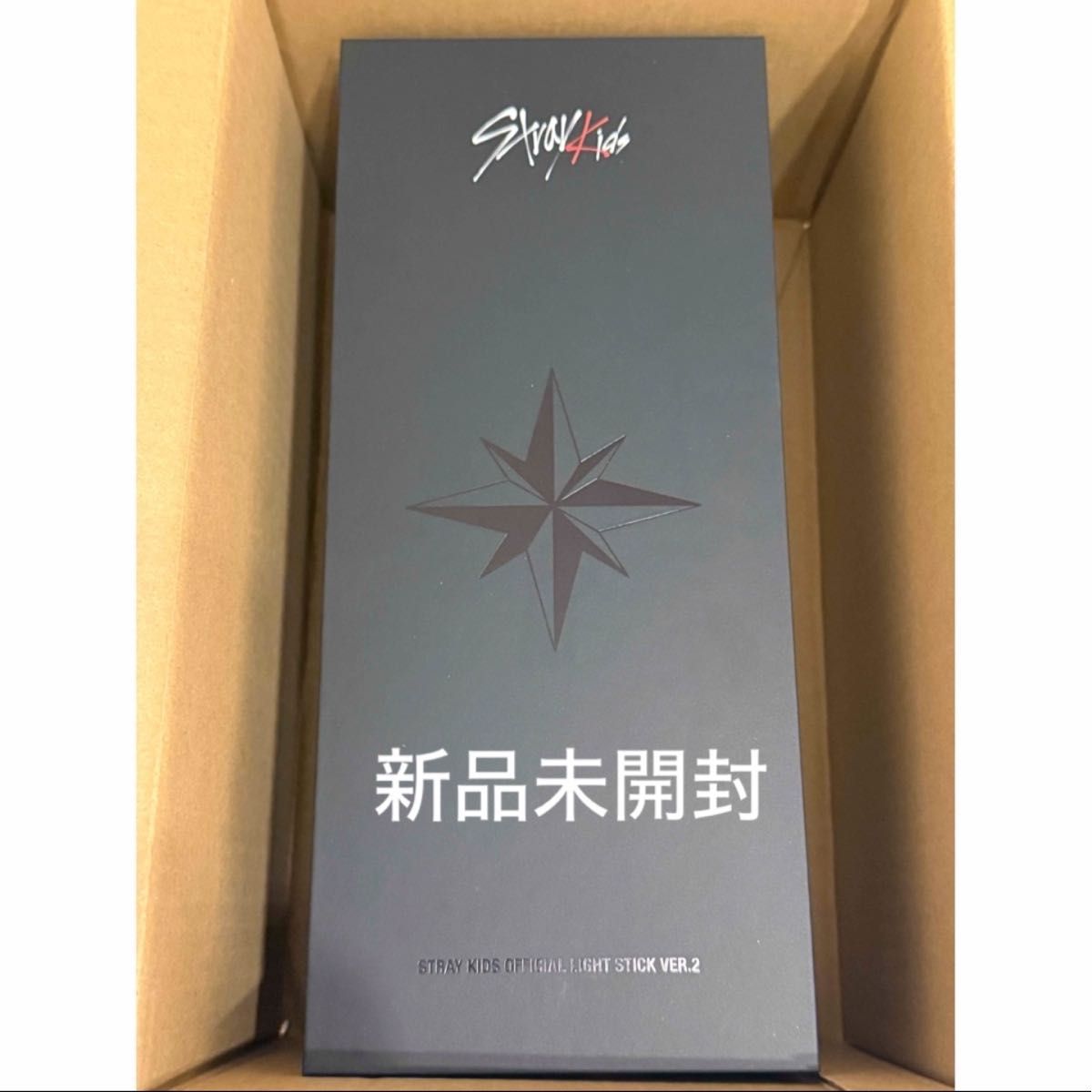 Stray Kids 公式 ペンライト スキズ ver.2 新品未開封 | Shop at