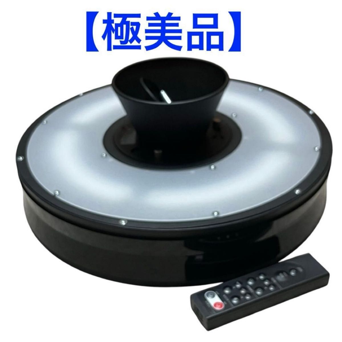 極美品】エジソンスマート デュアルシーリングライト | Shop at