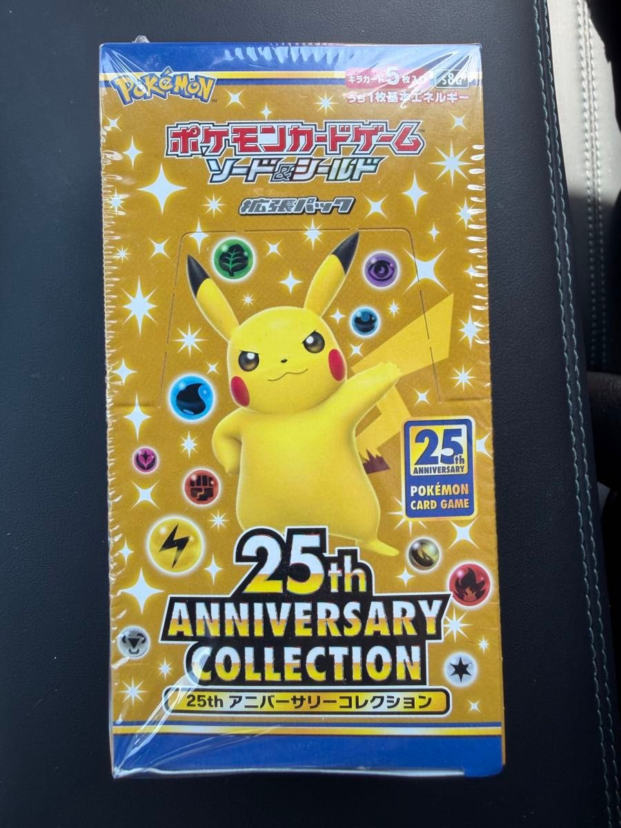 ポケモンカードゲーム ソード＆シールド 25th ANNIVERSARY COLLECTION