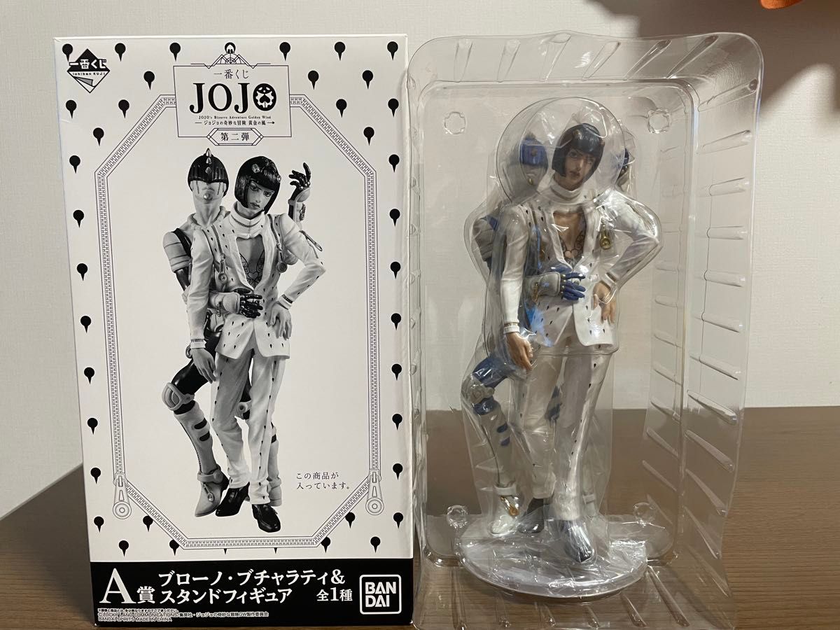 一番くじ ジョジョの奇妙な冒険 黄金の風 第二弾 A賞 ブローノ・ブチャラティ 一番くじ ジョジョの奇妙な冒険 黄金の風 第二弾 A賞 ブローノ