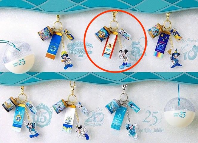 5周年 カプセルトイ キーチェーン 東京ディズニーシー 25周年
