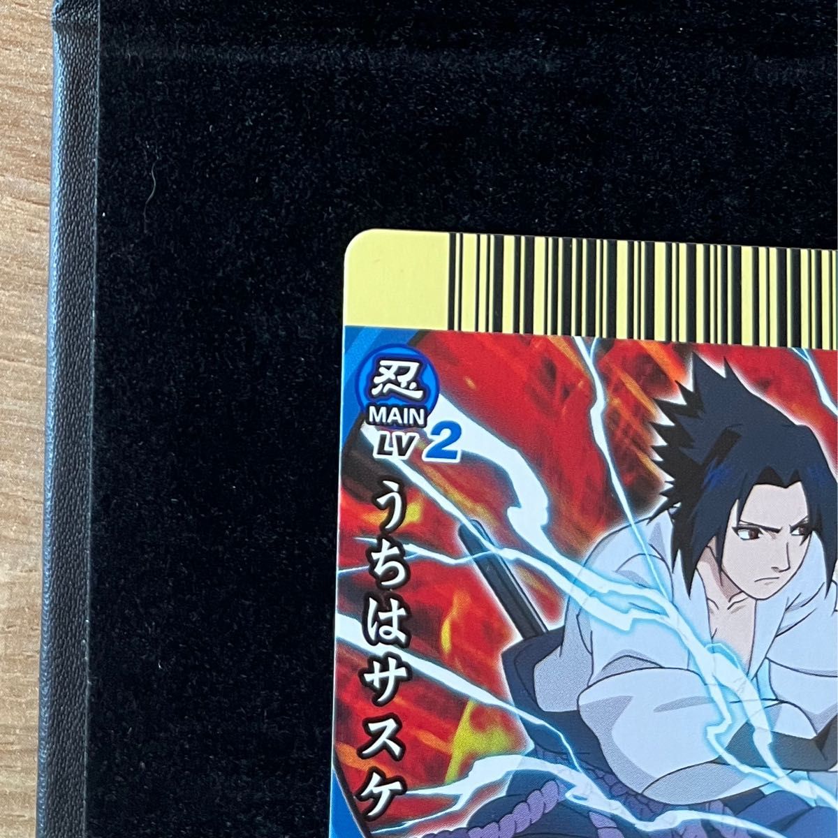 NARUTO ナルティメットクロス うちはサスケ NXP-002 プロモ | Shop at