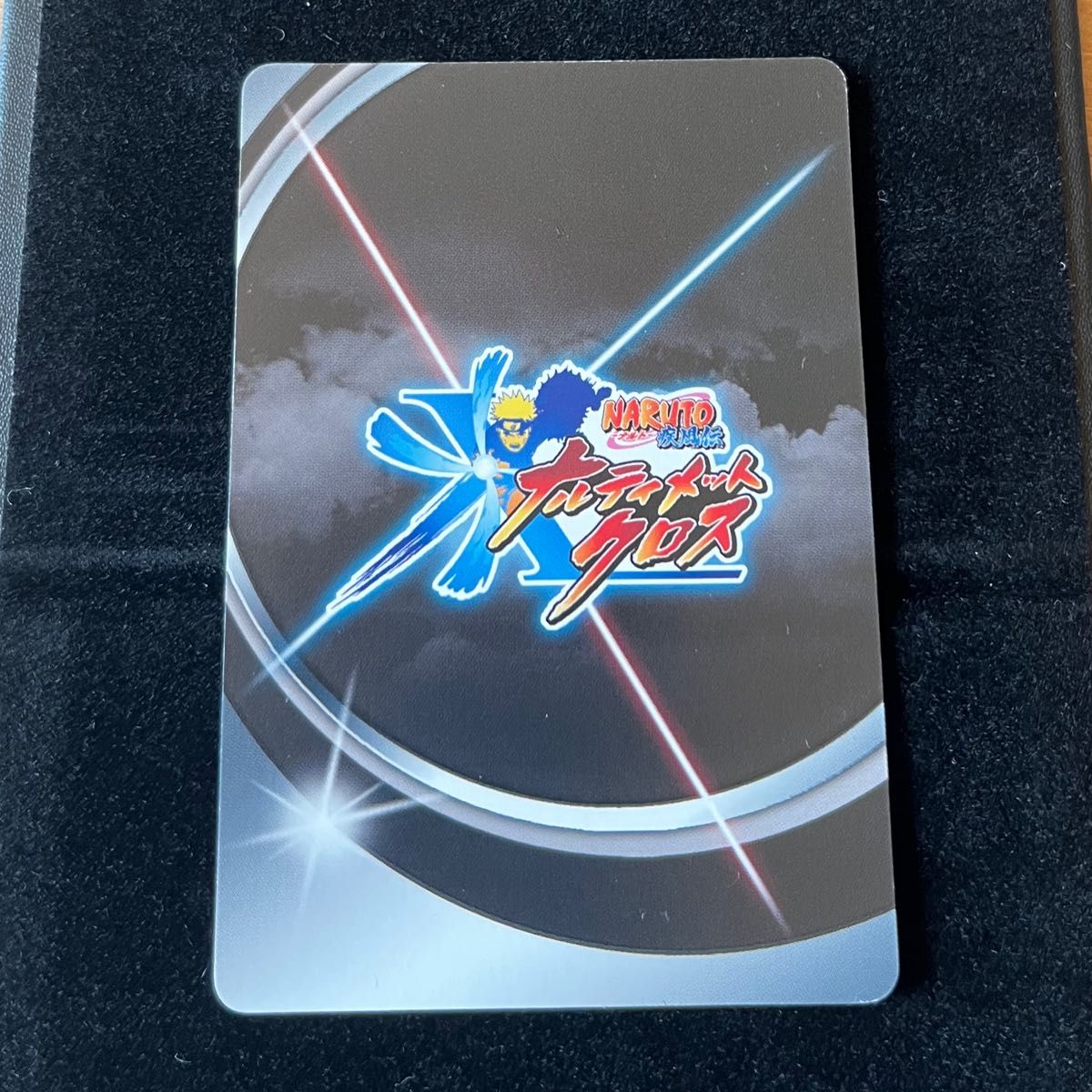 NARUTO ナルティメットクロス うちはサスケ NXP-002 プロモ | Shop at