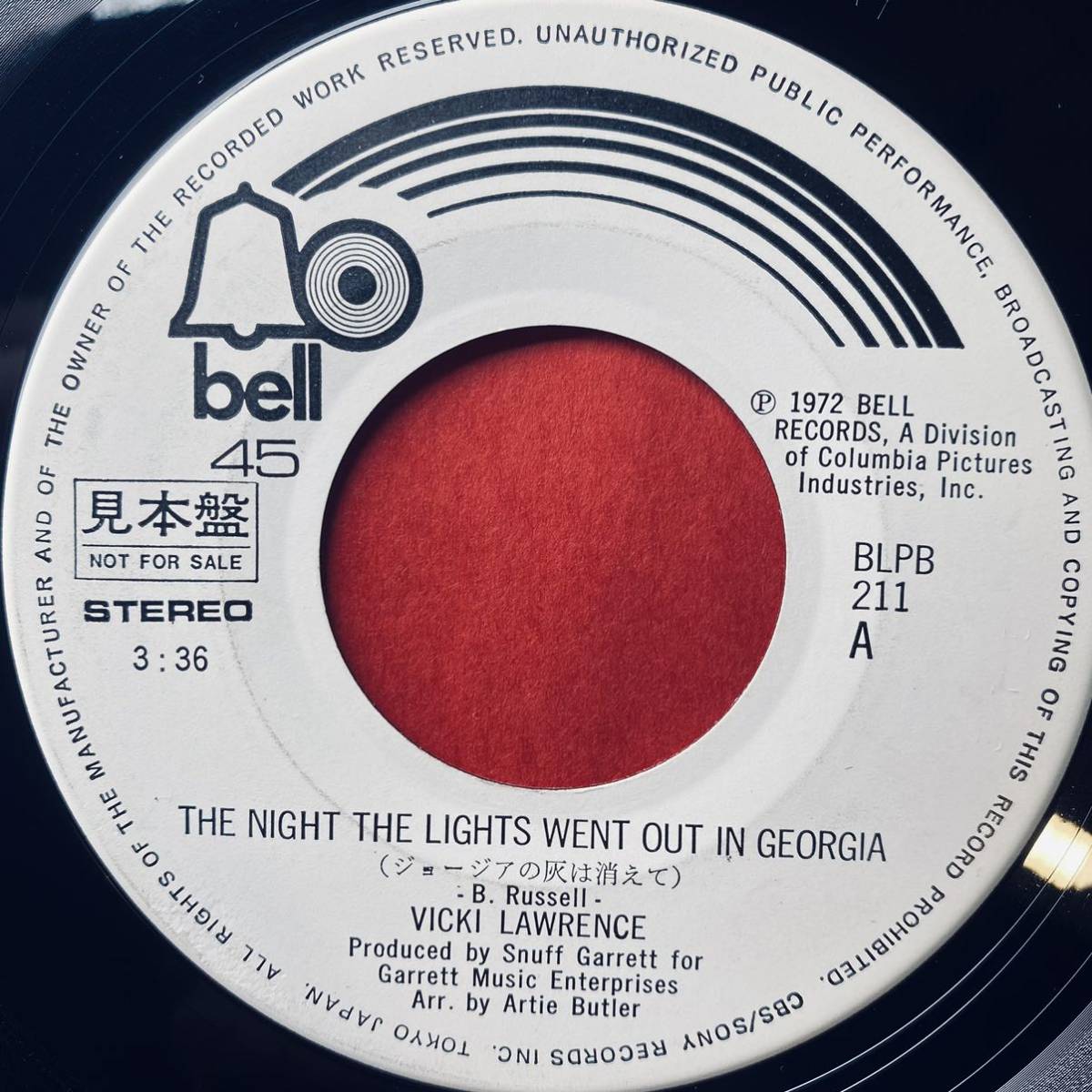 Promo EP / Vicki Lawrence The Night The Lights Went Out In