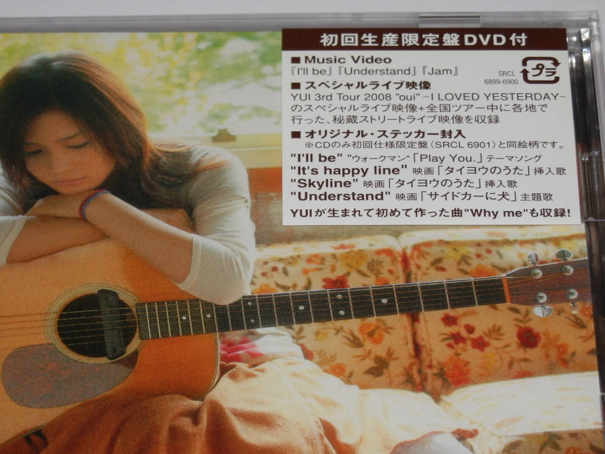 エクルベージュ 最終値下げ YUI its happy line CD 帯付き 美品