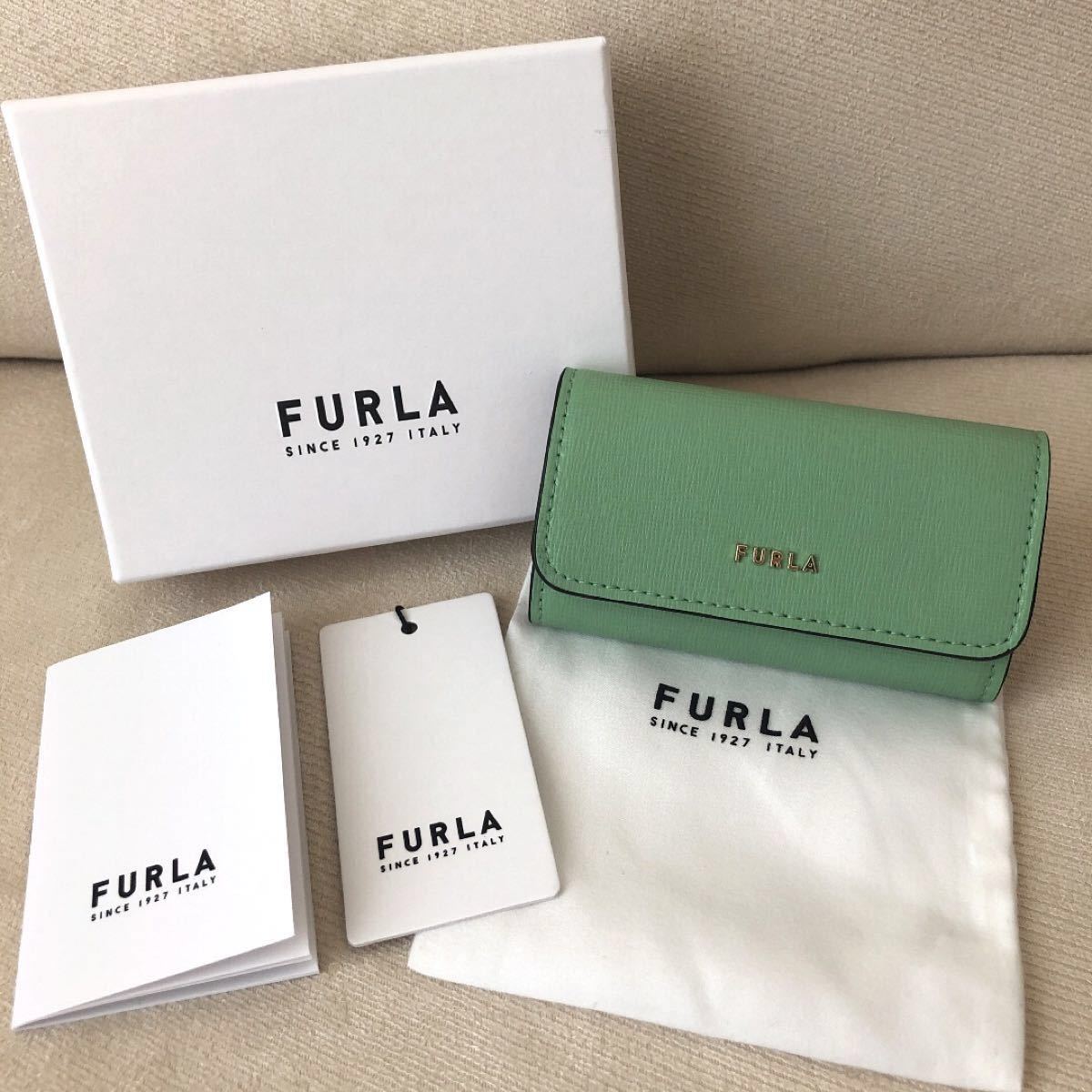 付属品全て有り☆新品 FURLA フルラ 4連キーケース グリーンベージュ