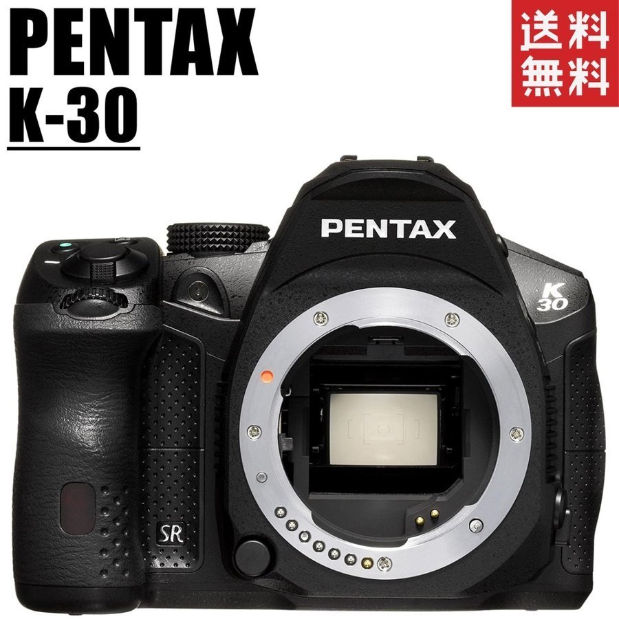 今季も再入荷 最新作売れ筋が満載 ペンタックス PENTAX K-30 ボディ ブラック デジタル一眼レフ カメラ 中古 mojpit.pl mojpit.pl