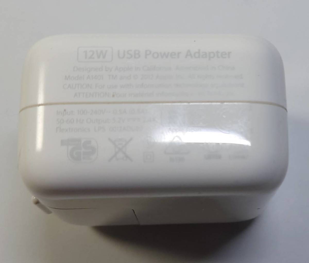 未使用 最高級のスーパー KN941 12W USB Power Adapter A1401 充電器 speaktotellthenproudlysell.com speaktotellthenproudlysell.com