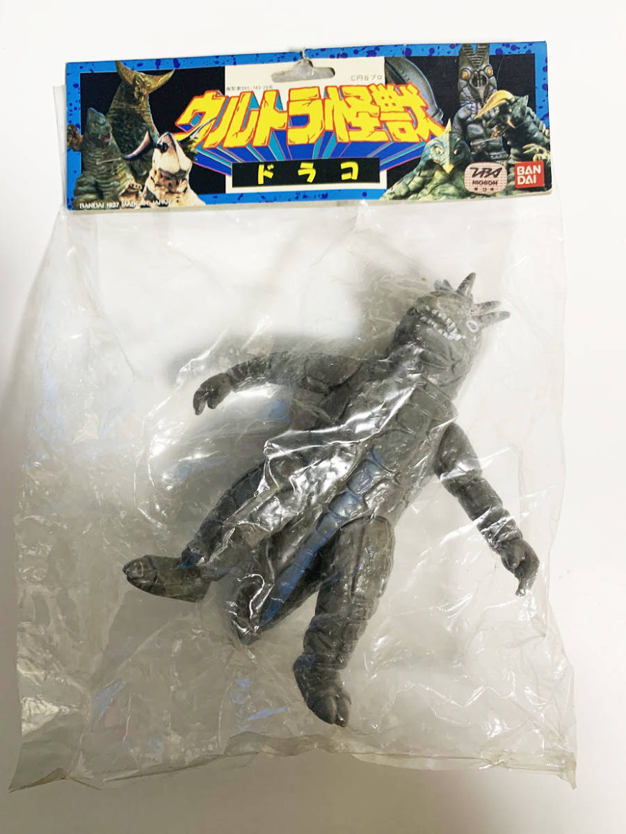 ウルトラ怪獣名鑑 未開封品 6種 リーフレット5枚 空箱1枚 ウルトラ怪獣名鑑- 新たなる挑戦編 -(5個入) | ウルトラセブン