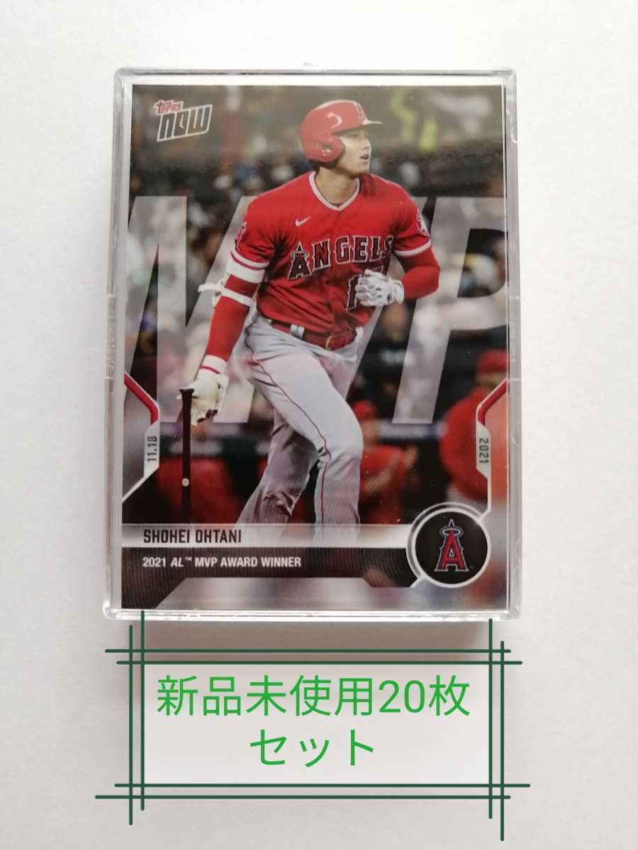 PSA10】大谷翔平 7月間MVP カード】MLB topps now カード - その他