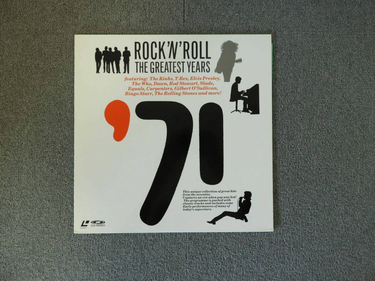 【SALE／87%OFF】 77％以上節約 Rock'n Roll The Greatest Years 1971 レーザーディスク LD 管理番号 03441 ロックンロール sannart.com sannart.com