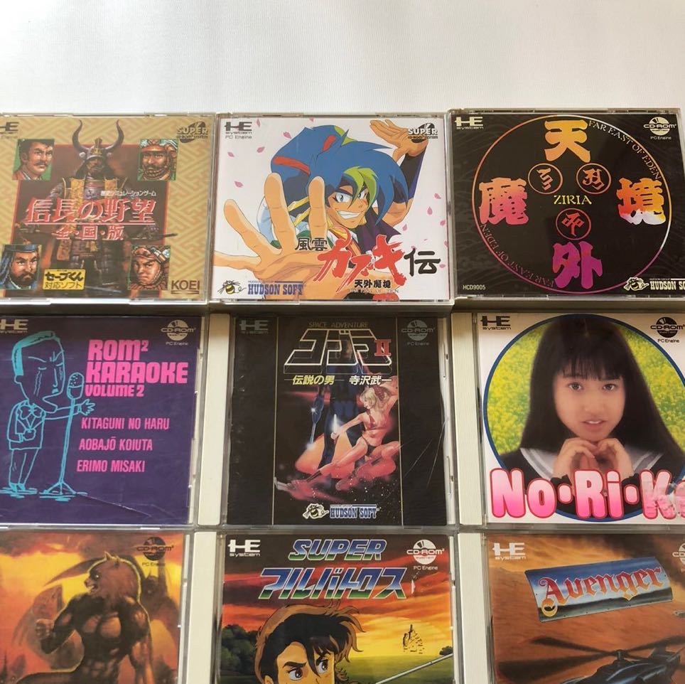 Pc Engine ロム PCPCエンジン シーディーロムロム 12枚まとめ セット PC Engine CD-ROM2 /【Buyee】 Buyee ...