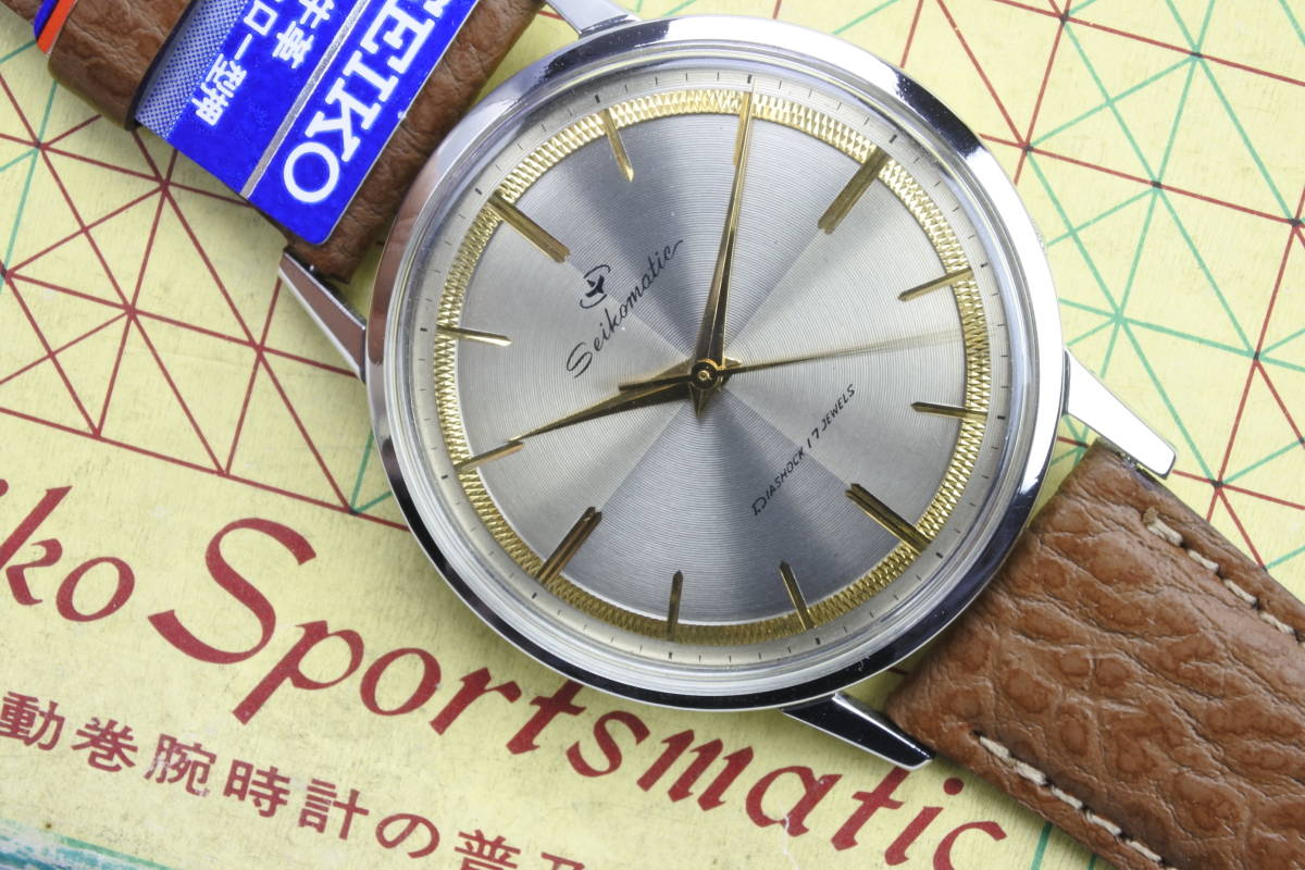 最新な 人気No.1 ☆☆☆ １９６０年代 SEIKO セイコーマチック J14064D Cal.603 １７石 自動巻紳士腕時計 国産時計の逸品 bigportal.ba bigportal.ba