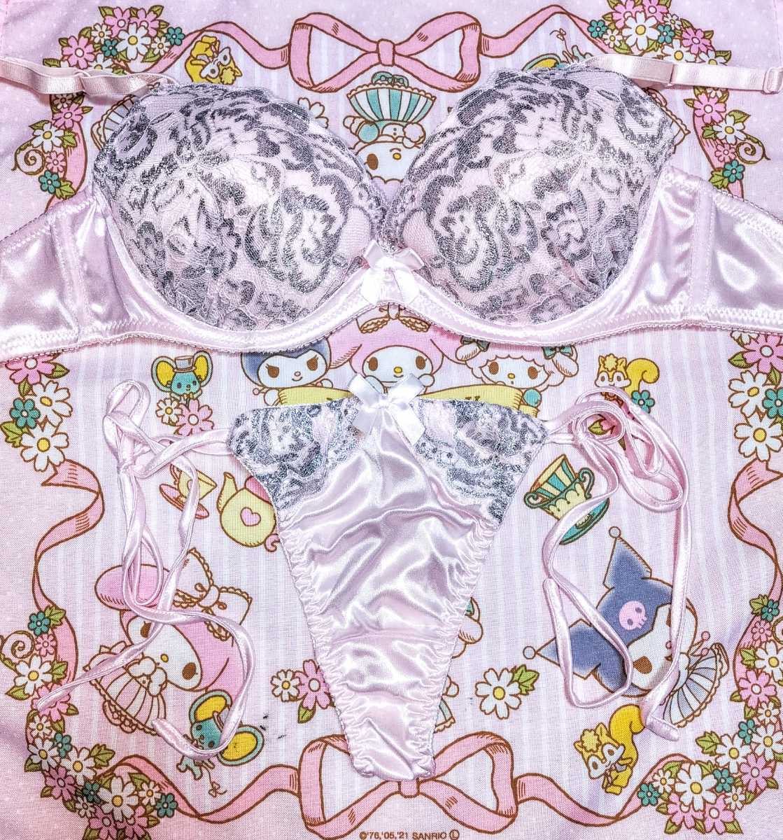 D70 Cup Size