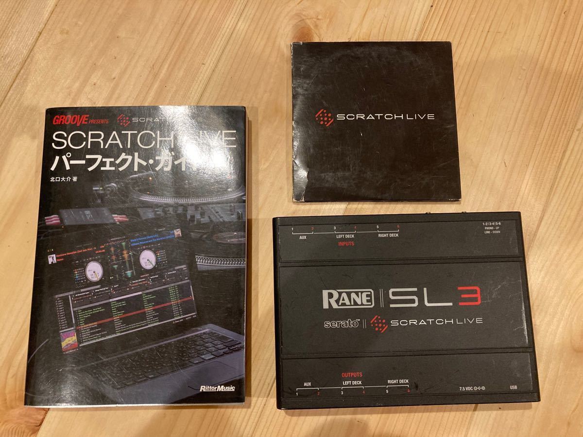 Rane Scratch Live SL3 CD Serato セラート SL1 SL2 SL4
