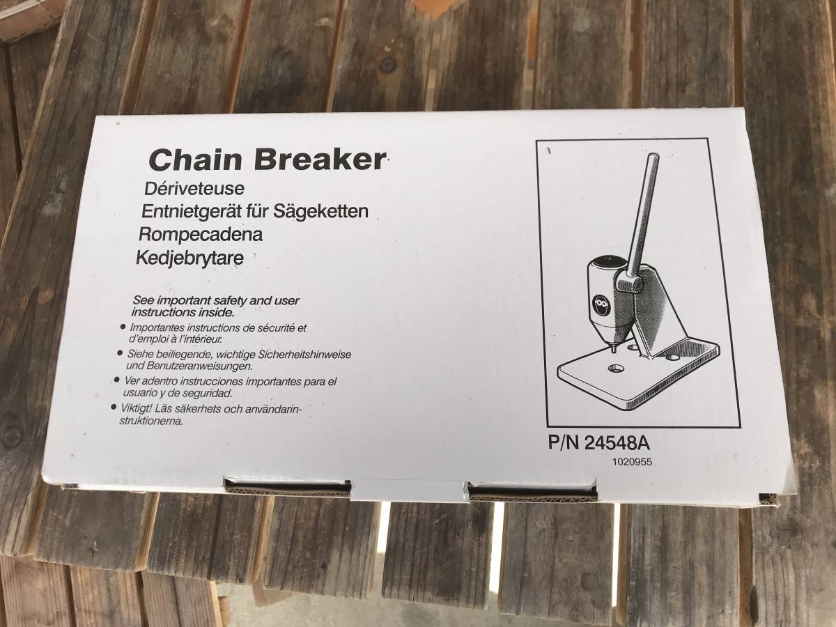 ★ 長期保管未使用品 OREGON CHAIN BREAKER オレゴン チェーンブレーカー チェーンブレイカー STIHL
